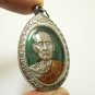 LP TOH GREEN COIN THAI BUDDHA AMULET PENDANT BLESS GREAT FORTUNE YANT OF SUCCESS