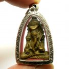 LORD GANESHA ANTIQUE BLESSED 1960S GANESH HINDU AMULET SUCCESS GOD LUCKY PENDANT