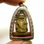 LORD GANESHA ANTIQUE BLESSED 1960S GANESH HINDU AMULET SUCCESS GOD LUCKY PENDANT