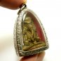 LORD GANESHA ANTIQUE BLESSED 1960S GANESH HINDU AMULET SUCCESS GOD LUCKY PENDANT