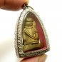LORD GANESHA ANTIQUE BLESSED 1960S GANESH HINDU AMULET SUCCESS GOD LUCKY PENDANT