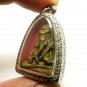 LORD GANESHA ANTIQUE BLESSED 1960S GANESH HINDU AMULET SUCCESS GOD LUCKY PENDANT