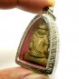 LORD GANESHA ANTIQUE BLESSED 1960S GANESH HINDU AMULET SUCCESS GOD LUCKY PENDANT