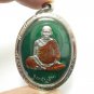 LP KOON BIG PENDANT 1994 MAGIC GREEN AMULET MULTIPLY MONEY RICH THAI BUDDHA GIFT