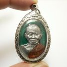 LP KOON COIN 1994 GREEN AMULET MULTIPLY MONEY RICH THAI BUDDHA GOOD LUCK PENDANT LP KOON COIN 1994 GREEN AMULET MULTIPLY MONEY RICH THAI BUDDHA GOOD LUCK PENDANT