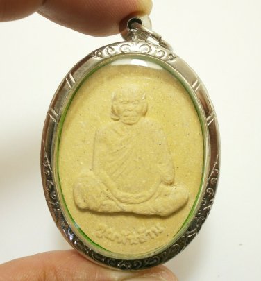 LP KOON BIG PENDANT 1994 MAGIC POWDER MULTIPLY MONEY RICH THAI BUDDHA GOOD LUCK