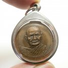 LP WAN SUJINNO MEMORIAL COIN 2517 LUCKY RICH SUCCESS THAI MIRACLE AMULET PENDANT LP WAN SUJINNO MEMORIAL COIN 2517 LUCKY RICH SUCCESS THAI MIRACLE AMULET PENDANT