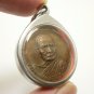 LP WAN SUJINNO MEMORIAL COIN 2517 LUCKY RICH SUCCESS THAI MIRACLE AMULET PENDANT