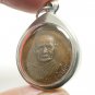 LP WAN SUJINNO MEMORIAL COIN 2517 LUCKY RICH SUCCESS THAI MIRACLE AMULET PENDANT