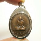 AJARN MUN BHURIDATTA COIN BLESSED BY LP FAN AJARO 1971 BUDDHA LUCKY RICH PENDANT