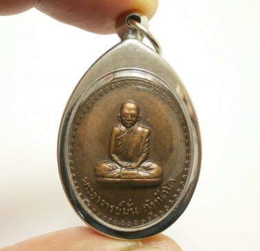 AJARN MUN BHURIDATTA COIN BLESSED BY LP FAN AJARO 1971 BUDDHA LUCKY RICH PENDANT
