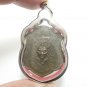 LP SAN TIGER PAYAK PASANNO MIRACLE AMULET STRONG PROTECTION LUCKY RICH PENDANT