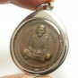 LP MOON AMULET POWERFUL YANT BLESSED THAI SRISAKET MIRACLE LUCKY WEALTH SUCCESS