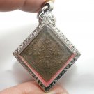 LP DOO PHRA PROM RASAMI BRAHMA 1989 THAI MAGIC AMULET STRONG PROTECTION PENDANT