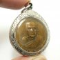LP MOON AMULET 999 MILLIONS BLESS THAI SRISAKET LUCKY RICH MONEY SUCCESS PENDANT