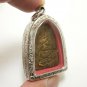 LP BOON LORD BUDDHA SAMADHI UNDER BO TREE THAI MAGIC YANT AMULET LUCKY PENDANT