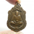 LP MOON SEMA COIN AS YOU WISH BATCH BLESSED IN 2000 THAI SRISAKET LUCKY SUCCESS LP MOON SEMA COIN AS YOU WISH BATCH BLESSED IN 2000 THAI SRISAKET LUCKY SUCCESS