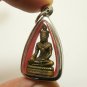 PHRA BUDDHA NIMIT BLESSING AMULET THAI PENDANT LUCKY CROSS OBSTACLE SUCCESS GIFT