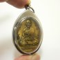 LP MOOM BLESSED 1974 SRISAKET 89 BIRTHDAY COIN BUDDHA LUCKY RICH PENDANT AMULET