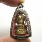 LP PERN SIT ON TIGER REAL BLESSED PENDANT MUAY THAI LIFE PROTECTION MAGIC AMULET