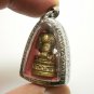 LP PERN SIT ON TIGER REAL BLESSED PENDANT MUAY THAI LIFE PROTECTION MAGIC AMULET