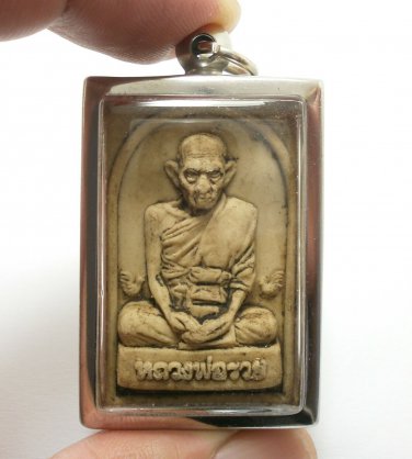 LP RUAY WAT TAKO THAI BUDDHA REAL MAGIC AMULET PENDANT MIRACLE RICH LUCKY GAMBLE
