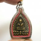 LP NGERN JAOSUA COIN MAGIC YANT THAI BUDDHA BLESS AMULET SIAM LUCKY RICH PENDANT LP NGERN JAOSUA COIN MAGIC YANT THAI BUDDHA BLESS AMULET SIAM LUCKY RICH PENDANT