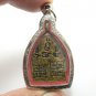 LP NGERN JAOSUA COIN MAGIC YANT THAI BUDDHA BLESS AMULET SIAM LUCKY RICH PENDANT