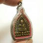 LP NGERN JAOSUA COIN MAGIC YANT THAI BUDDHA BLESS AMULET SIAM LUCKY RICH PENDANT