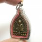LP NGERN JAOSUA COIN MAGIC YANT THAI BUDDHA BLESS AMULET SIAM LUCKY RICH PENDANT