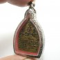 LP NGERN JAOSUA COIN MAGIC YANT THAI BUDDHA BLESS AMULET SIAM LUCKY RICH PENDANT