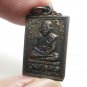 LP PUEK SMALL COIN LP SOMPOP BLESSED 1964 THAI RARE MAGIC BUDDHA AMULET PENDANT