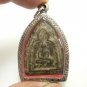 LP BOON BIG AMULET BUDDHA IN MAGIC BELL BLESSED 1920s ANTIQUE THAI REAL PENDANT
