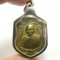 HANUMAN COIN LP PAT CHINNABANCHORN MILLIONAIRE MUAY THAI STRONG LIFE PROTECTION