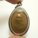 LP KOON FAMOUS COIN IN 1969 AMULET MULTIPLY MONEY LUCKY RICH BUDDHA THAI PENDANT