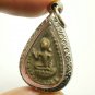 NANGKWAK LP IM BLESSED 1937 LADY CALL MONEY LUCKY YANT THAI REAL AMULET PENDANT