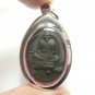 LP PERN RIDE TIGER PENDANT BLESSED 1994 MUAY THAI STRONG MAGIC STRONG PROTECTION