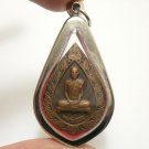 LP TOH COIN THAI BUDDHA AMULET PENDANT BLESS 1973 FORTUNE YANT LUCKY CHARM GIFT