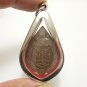 LP TOH COIN THAI BUDDHA AMULET PENDANT BLESS 1973 FORTUNE YANT LUCKY CHARM GIFT