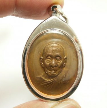 LP SEE 127 YEARS MONK BLESSED IN 1976 COIN BACK YANT BUDDHA THAI AMULET PENDANT