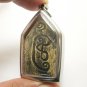 PHRA KHUNPAEN HOLD LADIES GUMAN THONG FIGHTING COCK THAI LOVE APPEAL YANT AMULET