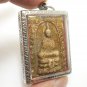 PHRA GAEW OF EMERALD BUDDHA TEMPLE BLESSED IN 1967 BY WAT RAKANG AMULET PENDANT