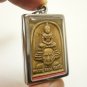 LP MOON BACK YANT PHRA RAHU OM JUN POWERFUL SRISAKET REAL BLESSED AMULET PENDANT