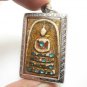 PHRA SOMDEJ BLUE STONE TAKRUT BLESSED 1967 WAT RAKANG THAI BUDDHA AMULET PENDANT