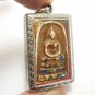 PHRA SOMDEJ MULTICOLOR STONE TAKRUT 1967 WAT RAKANG THAI BUDDHA AMULET PENDANT