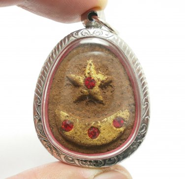 LP PINAK MIRACLE 5 POINTED STAR WITH MAGIC MOON LOVE ATTRACTION AMULET PENDANT