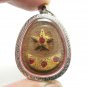 LP PINAK MIRACLE 5 POINTED STAR WITH MAGIC MOON LOVE ATTRACTION AMULET PENDANT