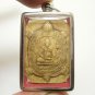 LP LIEW BLESSED 1992 MAGIC TURTLE PENDANT MAGIC THAI AMULET LUCKY RICH SUCCESS