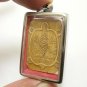 LP LIEW BLESSED 1992 MAGIC TURTLE PENDANT MAGIC THAI AMULET LUCKY RICH SUCCESS