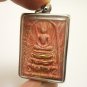 PHRA SOMDEJ LP PAE RAINBOW 3 TAKRUT BLESS 1993 BUDDHA THAI AMULET LUCKY SUCCESS